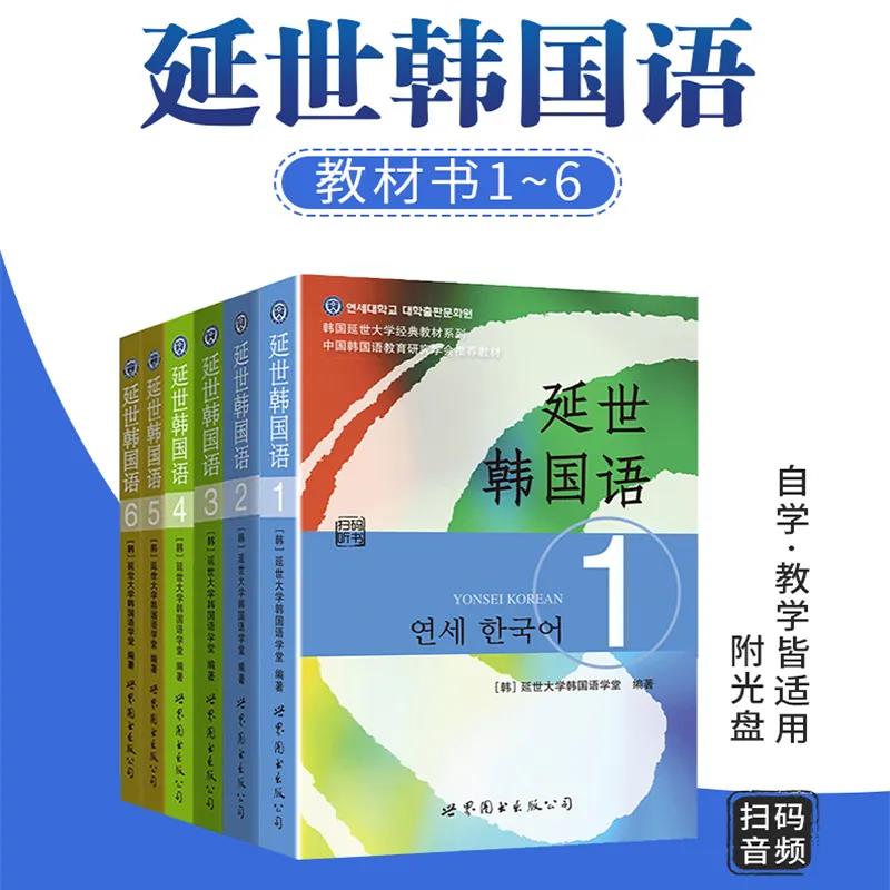 优秀的翻译家
